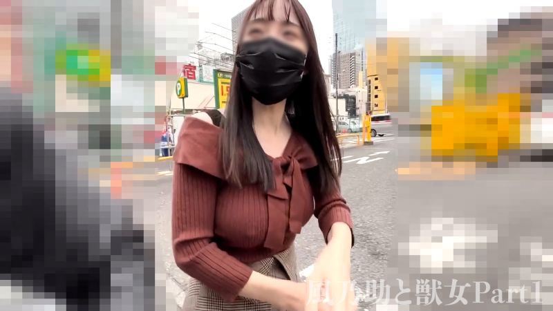 白皙素人美女 人生初次3穴性愛失神一面被抽插屁眼一面大量潮吹絶頂